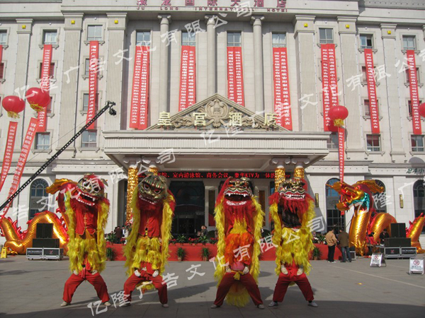 聚龍國際酒店開業(yè)